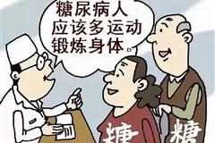 糖尿病可以预防吗？